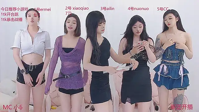 美女SM003在线直播