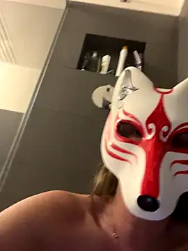 mascherina25's Webcam Show