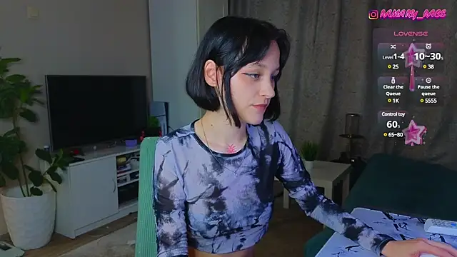 MaryRace Фут Фетиш page 9