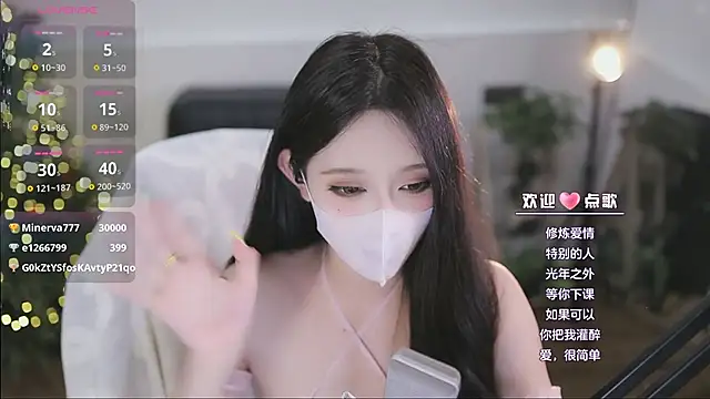 美女yaya_1888在线直播