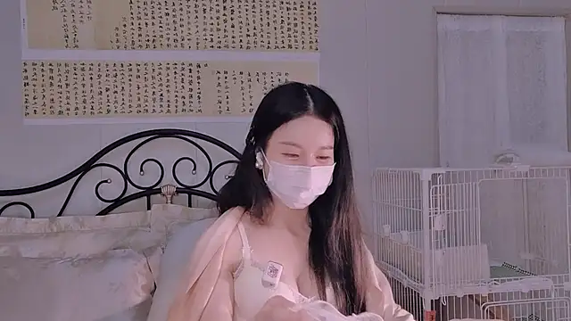美女BingLin-在线直播