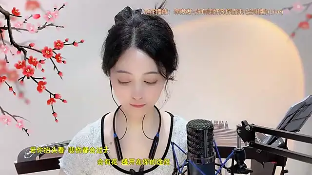 Tian-xin-999 Scopata In Culo page 8
