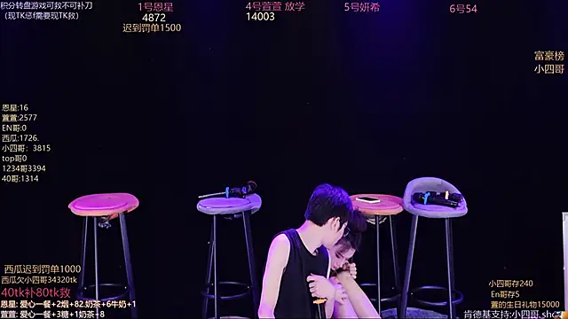 美女Luming002在线直播