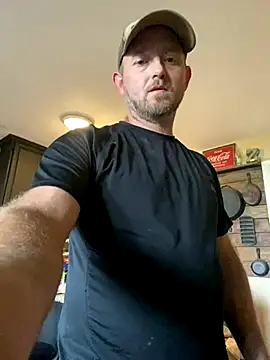 Enjoyedmine's Webcam Show