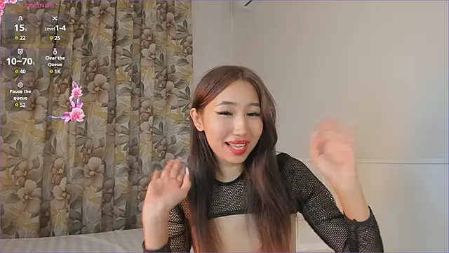 aysamin Asiatisch