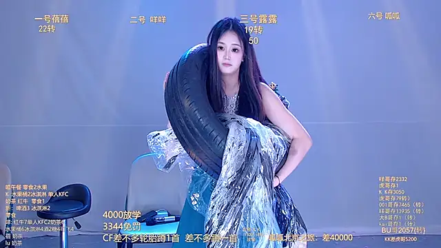 美女GirlsHangout在线直播
