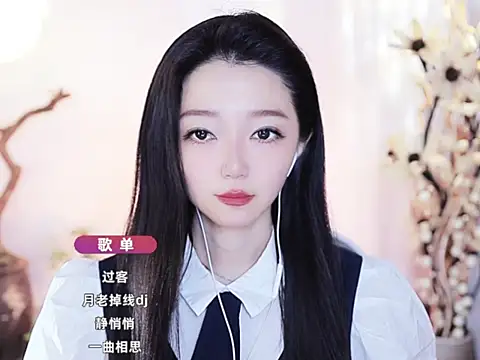 美女Zoe-99在线直播