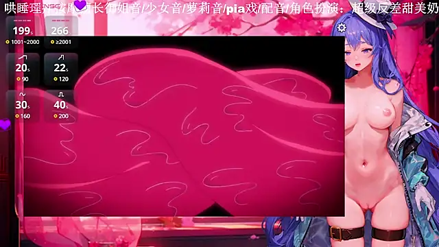 美女Naijiang_在线直播