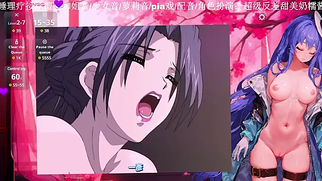 美女Naijiang_在线直播