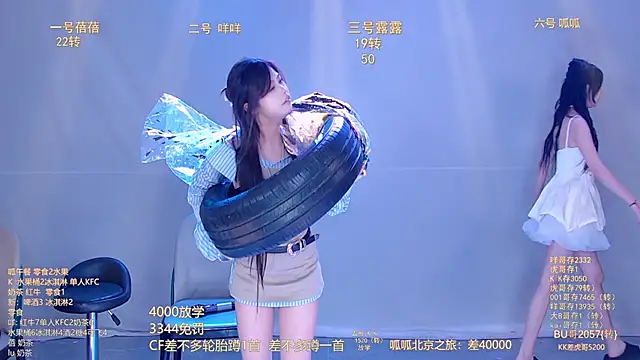 美女GirlsHangout在线直播