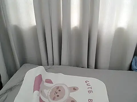 Hankisiu webcam