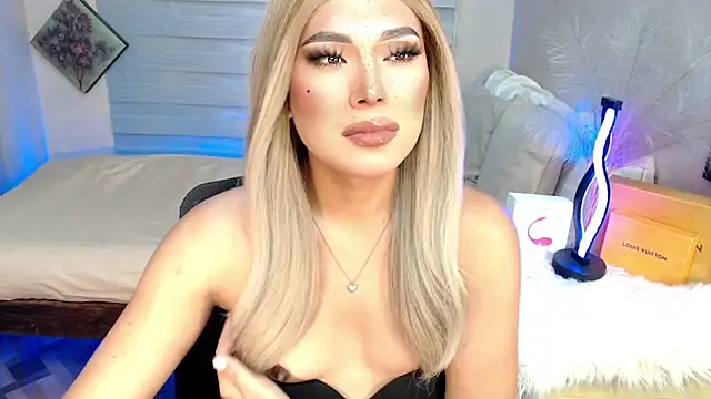 Missavacroft webcam