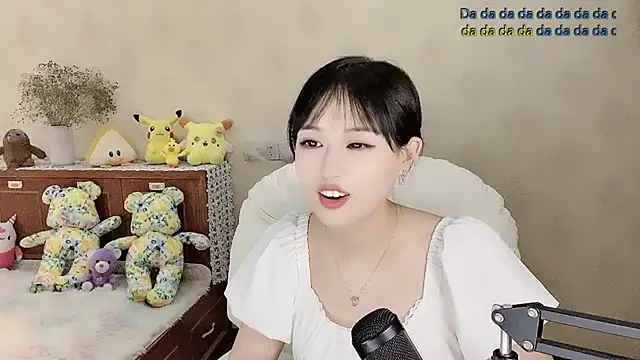 qingtian666666 webcam