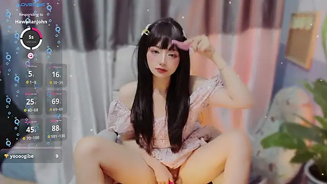 Nery_Asian webcam