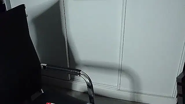 Brasilespace webcam