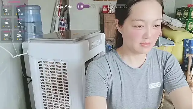 huahua-Sz15243 webcam