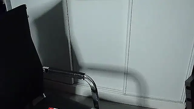 Brasilespace webcam