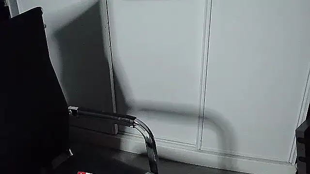 Brasilespace webcam