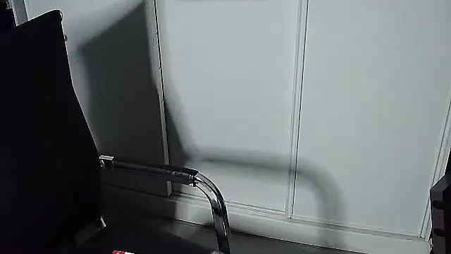 Brasilespace webcam