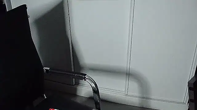 Brasilespace webcam