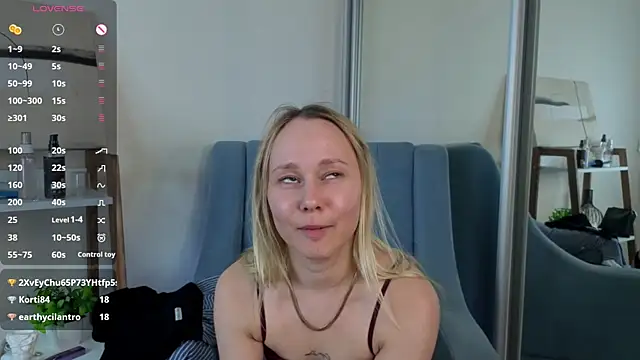 SunnBute webcam