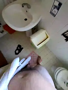 Lance17cmh webcam