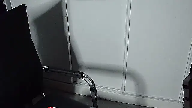 Brasilespace webcam