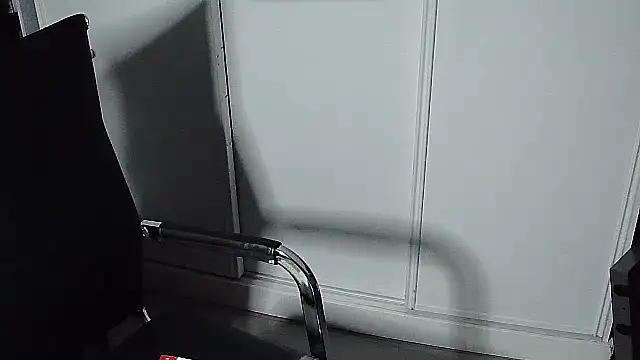 Brasilespace webcam