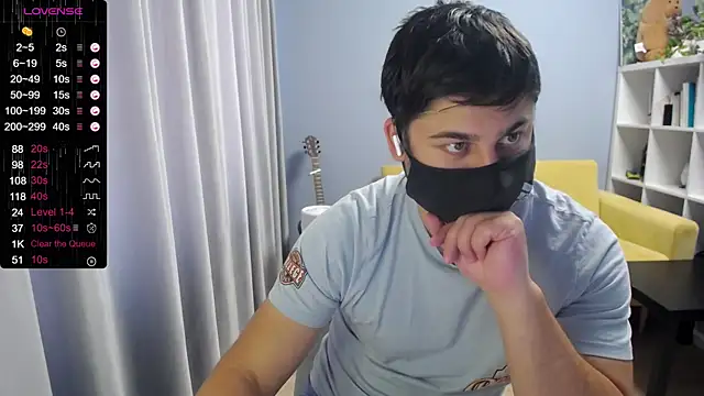Tomguys webcam