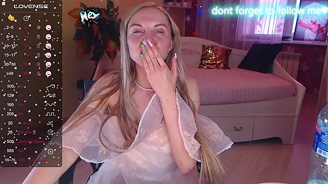 LiSinDoll webcam
