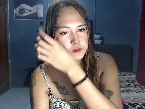 urtranspinay webcam