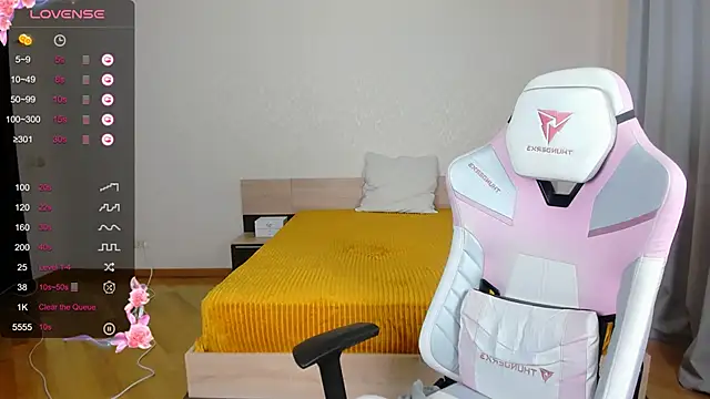 Cowell_Adelina webcam
