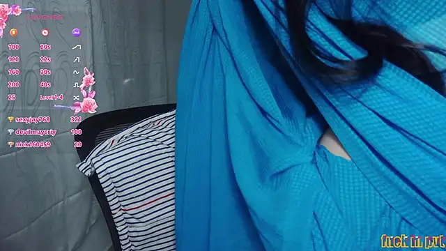 umarany webcam