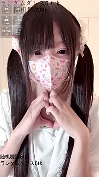 xiaoxia baby
