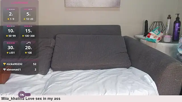 miia_khaliffa_ webcam