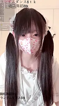 xiaoxia_baby webcam