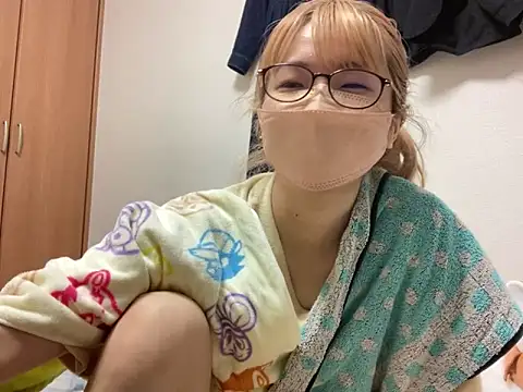 Discordance_ webcam
