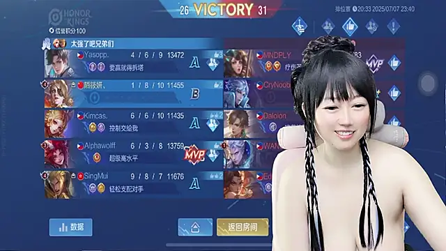 LuckyTo666