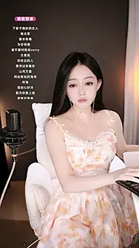 wangnana