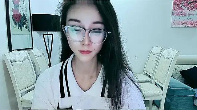 NIAN-er webcam