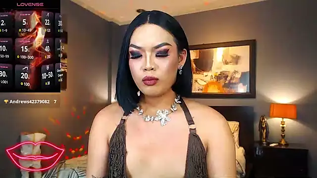 FridaHumphrey webcam