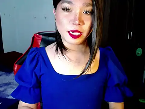 Urassiansweetcummer webcam