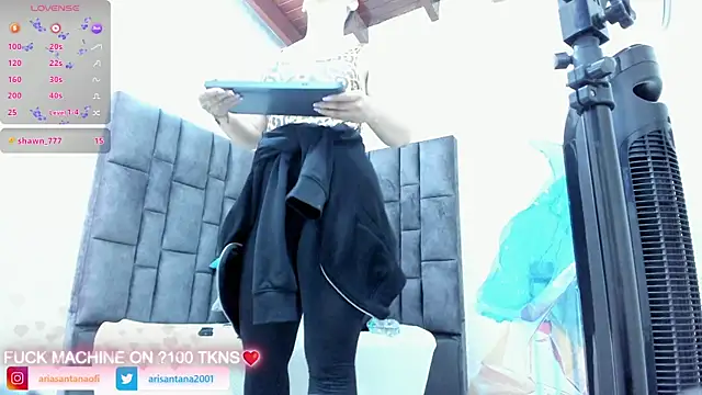 arisantana webcam