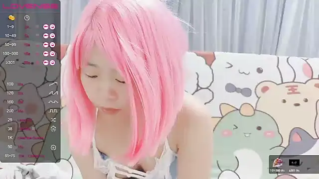 BabyCat520 webcam