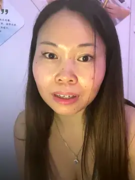 xlj4523 webcam
