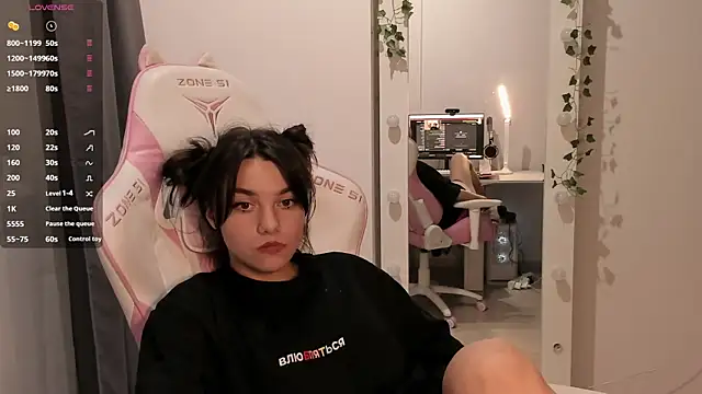 MashkaRay webcam