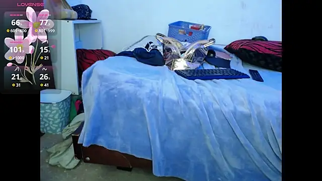 Julieta_Big webcam