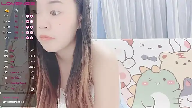 BabyCat520 webcam