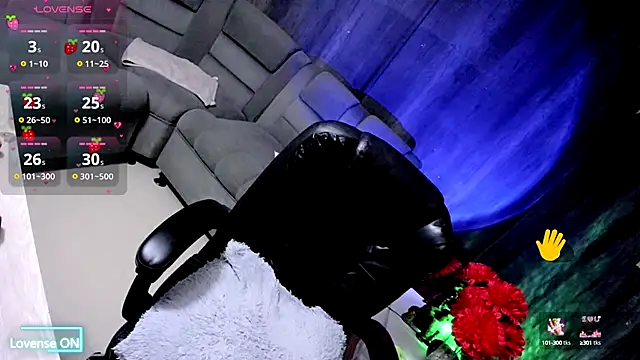 Diana_2003 webcam