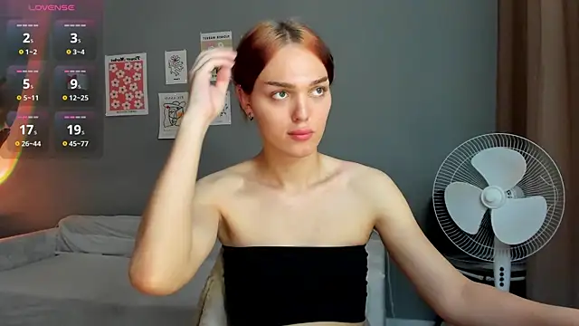 Модель: emiliarouds